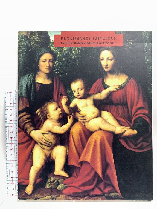 【中古】図録 ルネサンスの絵画 ハンガリー国立ブダペスト美術館所蔵 1994 朝日新聞社　SKUDAO-250708020018001-000　jan　コンディション中古 - 可　コンディション説明スレ、ヨレ、ヤケ、シミ、剥し跡、があります。本を読むことに支障はございません。※注意事項※■商品・状態はコンディションガイドラインに基づき、判断・出品されております。■付録等の付属品がある商品の場合、記載されていない物は『付属なし』とご理解下さい。※ ポイント消化 にご利用ください。　送料ゆうメール　商品説明【当店の商品詳細・付属品や状態はコンディション説明でご確認ください。こちらに記載がある場合は書籍本体・内容の説明や元の付属品の説明であり、当店の商品とは異なる場合があります。参考としてご覧ください。】　※※※※注意事項※※※※・配送方法は当店指定のものとなります。変更希望の場合は別途追加送料を頂戴します。・送料無料の商品については、当社指定方法のみ無料となります。・商品画像へ、表紙についているステッカーや帯等が映っている場合がありますが、中古品の為付属しない場合がございます。・写真内にある本・DVD・CDなど商品以外のメジャーやライター等のサイズ比較に使用した物、カゴやブックエンド等撮影時に使用した物は付属致しません。コンディション対応表新品未開封又は未使用ほぼ新品新品だがやや汚れがある非常に良い使用されているが非常にきれい良い使用感があるが通読に問題がない可使用感や劣化がある場合がある書き込みがある場合がある付属品欠品している場合がある難あり強い使用感や劣化がある場合がある強い書き込みがある場合がある付属品欠品している場合がある