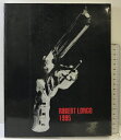 【中古】【図録】ROBERT LONGO 1995 ロバート・ロンゴ アプトインターナショナル
