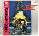【中古】103 LD アニメ クラッシャージョウ CRUSHER JOE バップ 帯付き レーザーディスク 2枚組