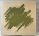 【中古】【図録】木村茶道美術館図録 平成8年
