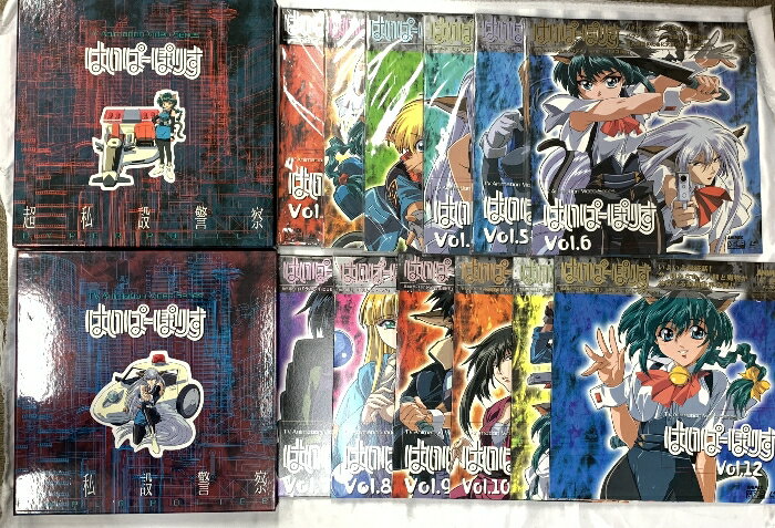【中古】101 LD アニメ はいぱーぽりす 超私設警察 VOL.1〜12 日本コロムビア 帯付き レザーディスク 13枚組セット