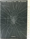 【中古】【図録】YOKOHAMA TRIENNALE 2008 TIME CREVASSE GUIDEBOOK 横浜トリエンナーレ組織委員会 2008年