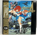 【中古】108 LD アニメ プロジェクトA子 PROJECT A-KO ポニーキャニオン 帯付き レーザーディスク 2枚組