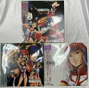 【中古】123 LD アニメ トップをねらえ!Vol.1~3 バンダイ 帯付き レーザーディスク 3枚組