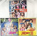 【中古】126 LD アニメ アイドル防衛隊 ハミングバード ’94夏 ’95風の唄 ’95夢の場所へ 東宝 レーザーディスク 3枚組セット