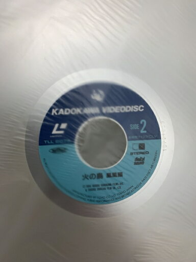 【中古】LASERDISC Movie 仁義なき戦い 広島死闘篇 LSTD01010 TOEI /00600