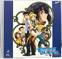 【中古】120 LD アニメ タトゥーン・マスター THE FIRST GATE ケイエスエス レーザーディスク