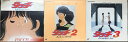 【中古】58 LD アニメ タッチ 背番号のないエース タッチ2 さよならの贈り物 タッチ3 君が通り過ぎた後に 東宝 レーザーディスク 3枚組セット