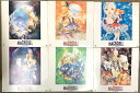 【中古】61 LD アニメ 超時空要塞マクロス2 Vol.1~6 MACROSS2 バンダイビジュアル レーザーディスク 6枚組セット