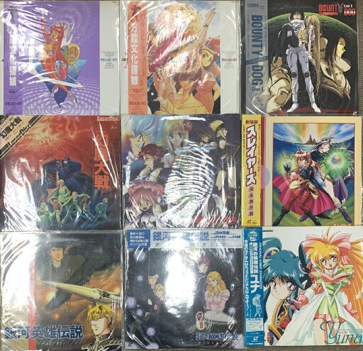 【美品】美少女戦士 セーラームーン R vol.1 TV 第47話~第50話収録 LD レーザーディスク アニメ