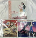 【中古】365 LD アニメ 素足のGin Rei episode1 鉄腕のGinRei episode23 青い瞳の銀鈴 アミューズビデオ・バンダイビジュアル レザーディスク 3枚組
