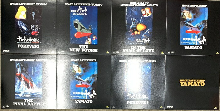 相棒 season 14 DVD-BOX I 【DVD】