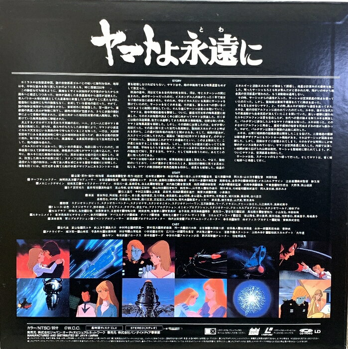 相棒 season 14 DVD-BOX I 【DVD】