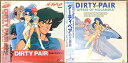 【中古】152 LD アニメ ダーティペア 劇場版 ダーティペアの大勝負 ノーランディアの謎 帯付き レーザーディスク 2枚組