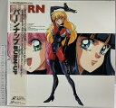 【中古】160 LD アニメ バーンナップ BURN-UP メディアリング 帯付き レーザーディスク 1枚