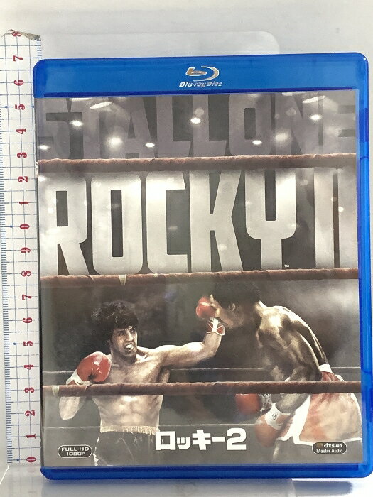 【中古】ロッキー2 20世紀フォックスエンターテインメント Blu-ray