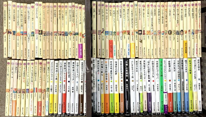 【中古】講談社現代新書 まとめて95冊以上 講談社 日本列島の歴史 江戸の気分 未来の年表 英語遊び 他