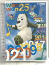 【中古】NHK VIDEO いないいないばあっ! ワンワン25 日本コロムビア ワンワン、うーたん ほか 「DVD」