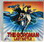 【中古】1 LD アニメ ザ・ボーグマン・ラストバトル TEH・BORGMAN・LAST BATTLE 東宝 レーザーディスク