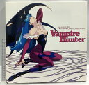 【中古】7 LD アニメ Vampire Hunter ヴァンパイアハンター アミューズメント レーザーディスク 1枚