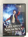 【中古】グレイテスト・ショーマン 20世紀フォックスエンターテインメント ヒュー・ジャックマン DVD