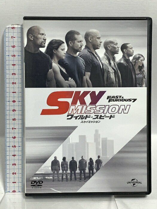 【中古】ワイルド・スピード SKY MISSION NBCユニバーサルエンターテインメト ヴィン・ディーゼル 「DVD」