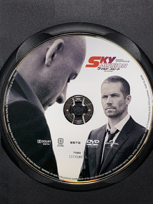 DVD / 邦画 / ラストコップ THE MOVIE スタンダード・エディション (スタンダードエディション版) / VPBT-14640