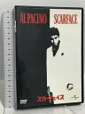 【中古】スカーフェイス ジェネオンユニバーサルエンターテインメント アル・パチーノ 「DVD」