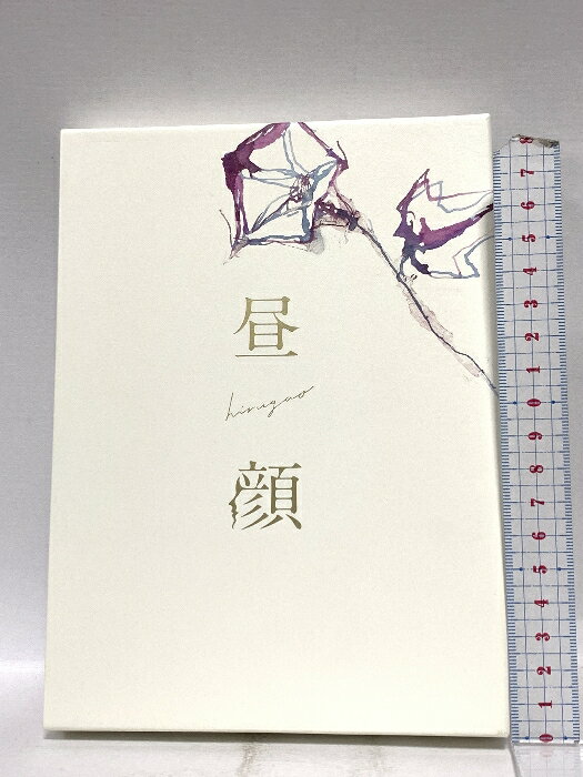 【中古】昼顔 豪華版 ポニーキャニオン 上戸彩 DVD Blu-ray 2枚組　SKU02I-250805014019001-000　jan4988632504355　コンディション中古 - 可　コンディション説明BOX・ブックレット・ディスク・ケースのセット販売です。その他の付属品はないもとのご理解下さい。デジパックケースです。ディスク2枚組(DVD+Blu-ray)です。盤面は良好です。ケースにスレ、があります。※注意事項※■付録等の付属品がある商品の場合、記載されていない物は『付属なし』とご理解下さい。 ポイント消化 にご利用ください。　送料ゆうメール　商品説明【当店の商品詳細・付属品や状態はコンディション説明でご確認ください。こちらに記載がある場合は書籍本体・内容の説明や元の付属品の説明であり、当店の商品とは異なる場合があります。参考としてご覧ください。】　※※※※注意事項※※※※・配送方法は当店指定のものとなります。変更希望の場合は別途追加送料を頂戴します。・送料無料の商品については、当社指定方法のみ無料となります。・商品画像へ、表紙についているステッカーや帯等が映っている場合がありますが、中古品の為付属しない場合がございます。・写真内にある本・DVD・CDなど商品以外のメジャーやライター等のサイズ比較に使用した物、カゴやブックエンド等撮影時に使用した物は付属致しません。コンディション対応表新品未開封又は未使用ほぼ新品新品だがやや汚れがある非常に良い使用されているが非常にきれい良い使用感があるが通読に問題がない可使用感や劣化がある場合がある書き込みがある場合がある付属品欠品している場合がある難あり強い使用感や劣化がある場合がある強い書き込みがある場合がある付属品欠品している場合がある