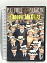 【中古】チップス先生さようなら ワーナー・ブラザース・ホームエンターテイメント ピーター・オトゥール 「DVD」