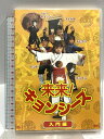 【中古】来来! キョンシーズ 入門編 アット エンタテインメント ナオプロモーション DVD