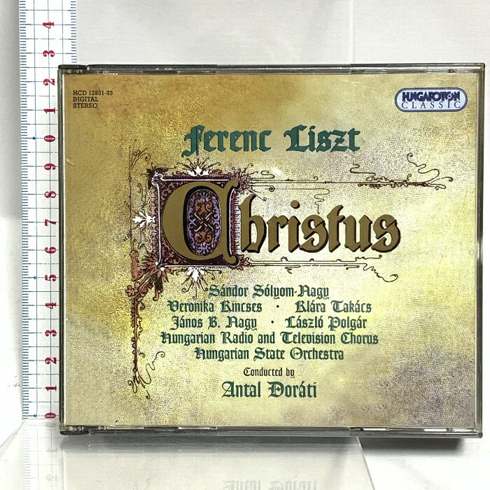 【中古】7 FERENC LISZT CHIRISTUS ANTAL DORATI HUNGAROTON RECORDS FERENC LISZT CD 3枚組　SKU06A-250812020007001-000　jan　コンディション中古 - 可　コンディション説明(7) ディスク3枚組です。ブックレット・ディスク・ケースのセット販売です。その他の付属品はないもとのご理解下さい。ブックレットにスレ、ヨレ、ヤケ、盤面にスレ、キズ、ケースにスレ、があります。※注意事項※■付録等の付属品がある商品の場合、記載されていない物は『付属なし』とご理解下さい。 ポイント消化 にご利用ください。　送料ゆうメール　商品説明【当店の商品詳細・付属品や状態はコンディション説明でご確認ください。こちらに記載がある場合は書籍本体・内容の説明や元の付属品の説明であり、当店の商品とは異なる場合があります。参考としてご覧ください。】　※※※※注意事項※※※※・配送方法は当店指定のものとなります。変更希望の場合は別途追加送料を頂戴します。・送料無料の商品については、当社指定方法のみ無料となります。・商品画像へ、表紙についているステッカーや帯等が映っている場合がありますが、中古品の為付属しない場合がございます。・写真内にある本・DVD・CDなど商品以外のメジャーやライター等のサイズ比較に使用した物、カゴやブックエンド等撮影時に使用した物は付属致しません。コンディション対応表新品未開封又は未使用ほぼ新品新品だがやや汚れがある非常に良い使用されているが非常にきれい良い使用感があるが通読に問題がない可使用感や劣化がある場合がある書き込みがある場合がある付属品欠品している場合がある難あり強い使用感や劣化がある場合がある強い書き込みがある場合がある付属品欠品している場合がある