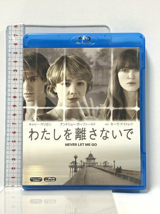 šۤ錄Υʤ 20 եåۡ२󥿡ƥ ꡼ޥꥬ Blu-ray
