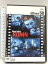 【中古】RONIN 20世紀フォックス・ホーム・エンターテイメント・ジャパン ジャン・レノ 「DVD」