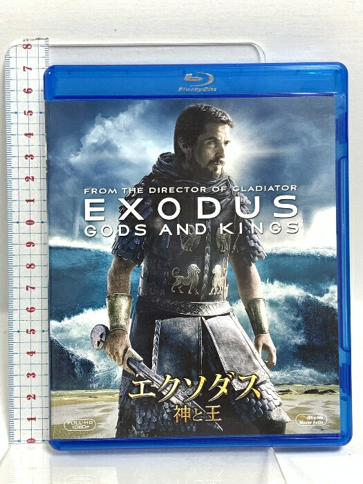 【中古】エクソダス 神と王 20世紀フォックスホームエンターテイメント クリスチャン・ベール 「Blu-ray」　SKU05Q-250818020021001-000　jan　コンディション中古 - 良い　コンディション説明バーコードがありません。番号「FB-61522」の商品です。発売元は「20世紀フォックスホームエンターテイメント」です。ディスク・ケースのセット販売です。その他の付属品はないもとのご理解下さい。盤面は良好です。ケースにスレ、があります。※注意事項※■付録等の付属品がある商品の場合、記載されていない物は『付属なし』とご理解下さい。 ポイント消化 にご利用ください。　送料ゆうメール　商品説明【当店の商品詳細・付属品や状態はコンディション説明でご確認ください。こちらに記載がある場合は書籍本体・内容の説明や元の付属品の説明であり、当店の商品とは異なる場合があります。参考としてご覧ください。】　※※※※注意事項※※※※・配送方法は当店指定のものとなります。変更希望の場合は別途追加送料を頂戴します。・送料無料の商品については、当社指定方法のみ無料となります。・商品画像へ、表紙についているステッカーや帯等が映っている場合がありますが、中古品の為付属しない場合がございます。・写真内にある本・DVD・CDなど商品以外のメジャーやライター等のサイズ比較に使用した物、カゴやブックエンド等撮影時に使用した物は付属致しません。コンディション対応表新品未開封又は未使用ほぼ新品新品だがやや汚れがある非常に良い使用されているが非常にきれい良い使用感があるが通読に問題がない可使用感や劣化がある場合がある書き込みがある場合がある付属品欠品している場合がある難あり強い使用感や劣化がある場合がある強い書き込みがある場合がある付属品欠品している場合がある