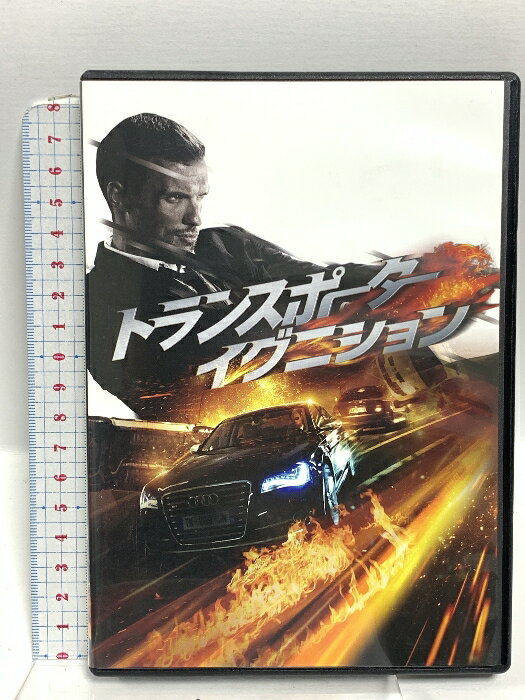 【中古】トランスポーター イグニション ワーナー・ブラザース・ホームエンターテイメント エド・スクレイン DVD　SKU05P-250819020017001-000　jan4548967359534　コンディション中古 - 良い　コンディション説明ディスク・ケースのセット販売です。その他の付属品はないもとのご理解下さい。盤面は良好です。ケースにスレ、があります。※注意事項※■付録等の付属品がある商品の場合、記載されていない物は『付属なし』とご理解下さい。 ポイント消化 にご利用ください。　送料ゆうメール　商品説明【当店の商品詳細・付属品や状態はコンディション説明でご確認ください。こちらに記載がある場合は書籍本体・内容の説明や元の付属品の説明であり、当店の商品とは異なる場合があります。参考としてご覧ください。】　※※※※注意事項※※※※・配送方法は当店指定のものとなります。変更希望の場合は別途追加送料を頂戴します。・送料無料の商品については、当社指定方法のみ無料となります。・商品画像へ、表紙についているステッカーや帯等が映っている場合がありますが、中古品の為付属しない場合がございます。・写真内にある本・DVD・CDなど商品以外のメジャーやライター等のサイズ比較に使用した物、カゴやブックエンド等撮影時に使用した物は付属致しません。コンディション対応表新品未開封又は未使用ほぼ新品新品だがやや汚れがある非常に良い使用されているが非常にきれい良い使用感があるが通読に問題がない可使用感や劣化がある場合がある書き込みがある場合がある付属品欠品している場合がある難あり強い使用感や劣化がある場合がある強い書き込みがある場合がある付属品欠品している場合がある