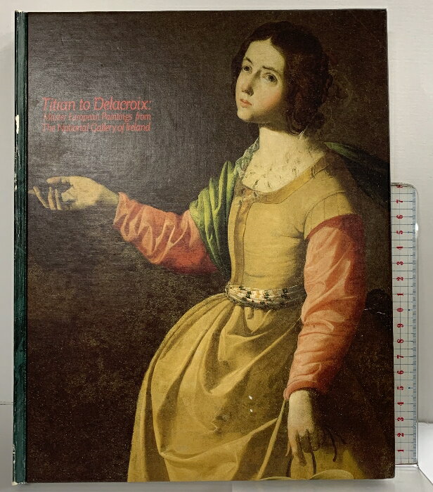 【中古】【図録】アイルランド国立美術館名品展 東京新聞 1993年