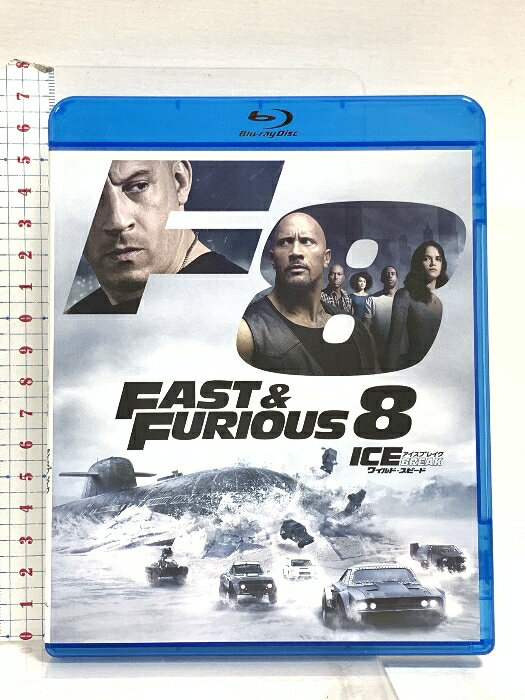 【中古】ワイルド・スピード ICE BREAK NBCユニバーサル・エンターテイメントジャパン ヴィン・ディーゼル Blu-ray　SKU00Z-250819014022001-000　jan　コンディション中古 - 良い　コンディション説明バーコードがありません。番号「BD-592557」の商品です。ディスク・ケースのセット販売です。その他の付属品はないもとのご理解下さい。盤面は良好です。ケースにスレ、キズ、があります。※注意事項※■付録等の付属品がある商品の場合、記載されていない物は『付属なし』とご理解下さい。 ポイント消化 にご利用ください。　送料ゆうメール　商品説明【当店の商品詳細・付属品や状態はコンディション説明でご確認ください。こちらに記載がある場合は書籍本体・内容の説明や元の付属品の説明であり、当店の商品とは異なる場合があります。参考としてご覧ください。】　※※※※注意事項※※※※・配送方法は当店指定のものとなります。変更希望の場合は別途追加送料を頂戴します。・送料無料の商品については、当社指定方法のみ無料となります。・商品画像へ、表紙についているステッカーや帯等が映っている場合がありますが、中古品の為付属しない場合がございます。・写真内にある本・DVD・CDなど商品以外のメジャーやライター等のサイズ比較に使用した物、カゴやブックエンド等撮影時に使用した物は付属致しません。コンディション対応表新品未開封又は未使用ほぼ新品新品だがやや汚れがある非常に良い使用されているが非常にきれい良い使用感があるが通読に問題がない可使用感や劣化がある場合がある書き込みがある場合がある付属品欠品している場合がある難あり強い使用感や劣化がある場合がある強い書き込みがある場合がある付属品欠品している場合がある