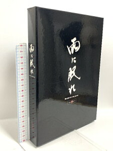 【中古】雨に眠れ エスパッキ/ディスクガレージ 池田オフィス TBS 矢沢永吉 「DVD」