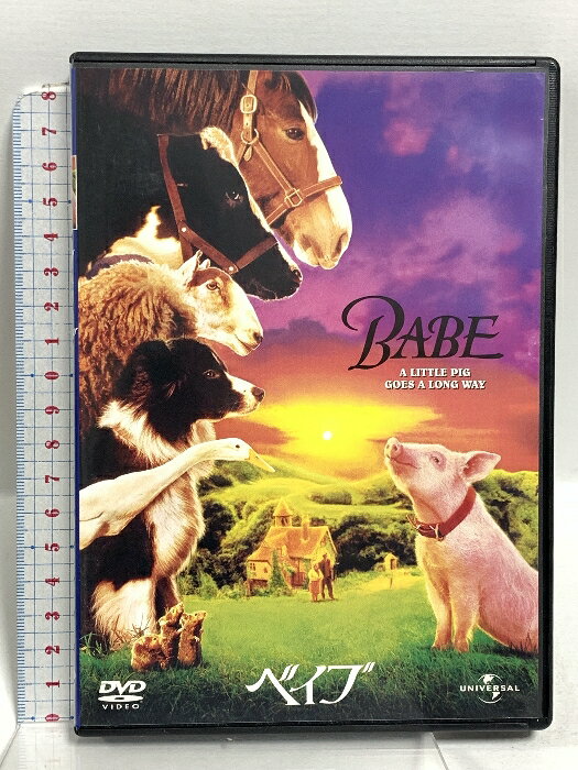 【中古】ベイブ ジェネオンユニバーサルエンターテイメント ジェームズ・クロムウェル DVD　SKU05P-250819020035001-002　jan　コンディション中古 - 可　コンディション説明バーコードがありません。番号「25058」の商品です。発売元は「ジェネオンユニバーサルエンターテイメント」です。ディスク・ケースのセット販売です。その他の付属品はないもとのご理解下さい。盤面にスレ、くもり、ケースにスレ、があります。※注意事項※■付録等の付属品がある商品の場合、記載されていない物は『付属なし』とご理解下さい。 ポイント消化 にご利用ください。　送料ゆうメール　商品説明【当店の商品詳細・付属品や状態はコンディション説明でご確認ください。こちらに記載がある場合は書籍本体・内容の説明や元の付属品の説明であり、当店の商品とは異なる場合があります。参考としてご覧ください。】あの感動との再会を新たな感動との出会いをユニバーサル 100周年ユニバーサル　シネマ・コレクション　DVD夢はドーンとでっかく世界一の牧羊豚”!愛くるしい子ブタの愛と勇気あふれる愉快な物語!【キャスト】ジェームズ・クロムウェル/マグダ・ズバンスキー/&lt;声の出演&gt;クリスティン・キャバノー/ミリアム・マーゴリーズ/ダニー・マン【スタッフ】監督:クリス・ヌーナン制作年:1995年(C) 1995 UNIVERSAL STUDIOS. ALL RIGHTS RESERVED.※映像特典、商品仕様、ジャケット写真などは予告無く変更となる場合がございます。　※※※※注意事項※※※※・配送方法は当店指定のものとなります。変更希望の場合は別途追加送料を頂戴します。・送料無料の商品については、当社指定方法のみ無料となります。・商品画像へ、表紙についているステッカーや帯等が映っている場合がありますが、中古品の為付属しない場合がございます。・写真内にある本・DVD・CDなど商品以外のメジャーやライター等のサイズ比較に使用した物、カゴやブックエンド等撮影時に使用した物は付属致しません。コンディション対応表新品未開封又は未使用ほぼ新品新品だがやや汚れがある非常に良い使用されているが非常にきれい良い使用感があるが通読に問題がない可使用感や劣化がある場合がある書き込みがある場合がある付属品欠品している場合がある難あり強い使用感や劣化がある場合がある強い書き込みがある場合がある付属品欠品している場合がある