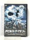 【中古】デビルズ・アイランド 株式会社ファインディスクコーポレーション イウィ・ライマン 「DVD」