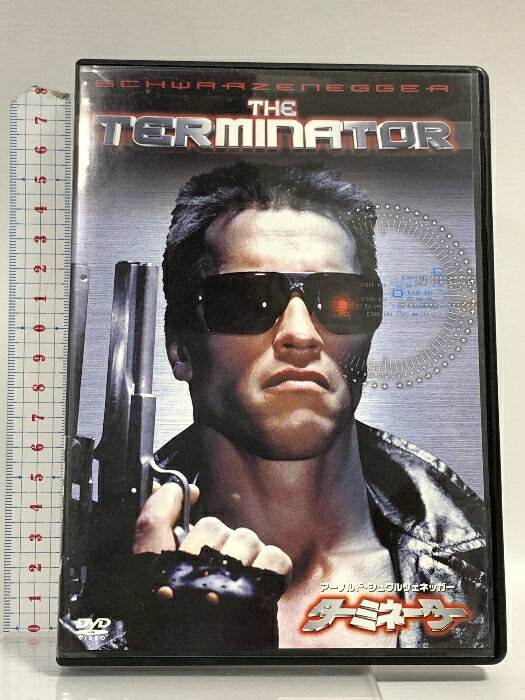 动作 - 【中古】ターミネーター 20世紀フォックスエンターテインメント アーノルド・シュワルツェネッガー DVD