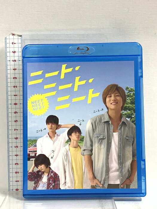【中古】ニート ニート ニート MACH 安井錠太郎 森田美勇人 Blu-ray