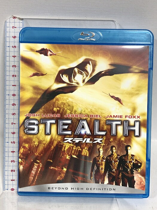 【中古】ステルス ソニーピクチャーズエンタテインメント ジョシュ・ルーカス 「Blu-ray」　SKU05W-250913020010001-000　jan4547462056566　コンディション中古 - 良い　コンディション説明発売元は「ソニーピクチャーズエンタテインメント」です。ディスク・ケースのセット販売です。その他の付属品はないもとのご理解下さい。盤面は良好です。ケースにスレ、があります。※注意事項※■付録等の付属品がある商品の場合、記載されていない物は『付属なし』とご理解下さい。 ポイント消化 にご利用ください。　送料ゆうメール　商品説明【当店の商品詳細・付属品や状態はコンディション説明でご確認ください。こちらに記載がある場合は書籍本体・内容の説明や元の付属品の説明であり、当店の商品とは異なる場合があります。参考としてご覧ください。】　※※※※注意事項※※※※・配送方法は当店指定のものとなります。変更希望の場合は別途追加送料を頂戴します。・送料無料の商品については、当社指定方法のみ無料となります。・商品画像へ、表紙についているステッカーや帯等が映っている場合がありますが、中古品の為付属しない場合がございます。・写真内にある本・DVD・CDなど商品以外のメジャーやライター等のサイズ比較に使用した物、カゴやブックエンド等撮影時に使用した物は付属致しません。コンディション対応表新品未開封又は未使用ほぼ新品新品だがやや汚れがある非常に良い使用されているが非常にきれい良い使用感があるが通読に問題がない可使用感や劣化がある場合がある書き込みがある場合がある付属品欠品している場合がある難あり強い使用感や劣化がある場合がある強い書き込みがある場合がある付属品欠品している場合がある