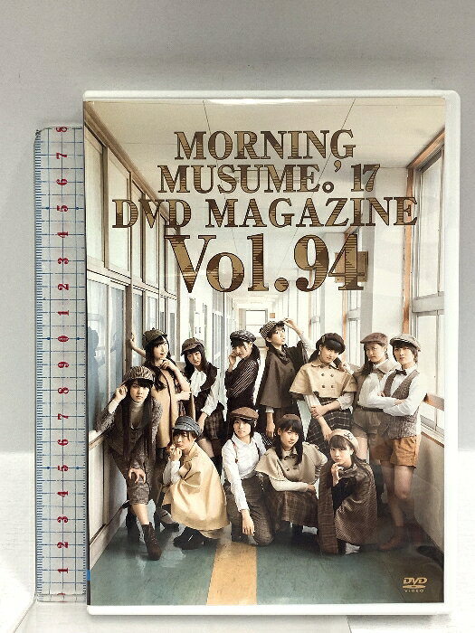 【中古】MORNING MUSUME。’17 DVD MAGAZINE VOL.94 DC FACTORY モーニング娘。DVD 　SKU05W-250915020023001-002　jan　コンディション中古 - 良い　コンディション説明ディスク・ケースのセット販売です。その他の付属品はないもとのご理解下さい。盤面は良好です。ケースにスレ、があります。※注意事項※■付録等の付属品がある商品の場合、記載されていない物は『付属なし』とご理解下さい。 ポイント消化 にご利用ください。　送料ゆうメール　商品説明【当店の商品詳細・付属品や状態はコンディション説明でご確認ください。こちらに記載がある場合は書籍本体・内容の説明や元の付属品の説明であり、当店の商品とは異なる場合があります。参考としてご覧ください。】　※※※※注意事項※※※※・配送方法は当店指定のものとなります。変更希望の場合は別途追加送料を頂戴します。・送料無料の商品については、当社指定方法のみ無料となります。・商品画像へ、表紙についているステッカーや帯等が映っている場合がありますが、中古品の為付属しない場合がございます。・写真内にある本・DVD・CDなど商品以外のメジャーやライター等のサイズ比較に使用した物、カゴやブックエンド等撮影時に使用した物は付属致しません。コンディション対応表新品未開封又は未使用ほぼ新品新品だがやや汚れがある非常に良い使用されているが非常にきれい良い使用感があるが通読に問題がない可使用感や劣化がある場合がある書き込みがある場合がある付属品欠品している場合がある難あり強い使用感や劣化がある場合がある強い書き込みがある場合がある付属品欠品している場合がある