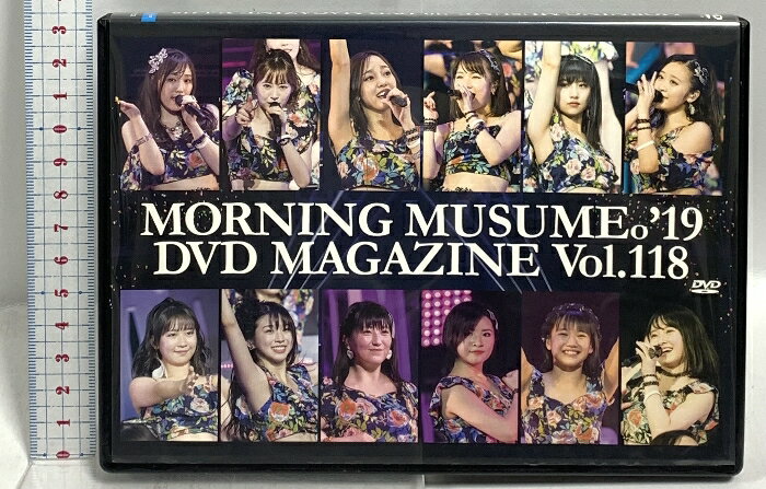 【中古】MORNING MUSUME。’19 DVD MAGAZINE Vol.118 DC FACTORY モーニング娘。DVD　SKU06A-250922020016001-000　jan　コンディション中古 - 可　コンディション説明ディスク・ケースのセット販売です。その他の付属品はないもとのご理解下さい。盤面に多少のスレ、ケースにスレ、があります。※注意事項※■付録等の付属品がある商品の場合、記載されていない物は『付属なし』とご理解下さい。 ポイント消化 にご利用ください。　送料ゆうメール　商品説明【当店の商品詳細・付属品や状態はコンディション説明でご確認ください。こちらに記載がある場合は書籍本体・内容の説明や元の付属品の説明であり、当店の商品とは異なる場合があります。参考としてご覧ください。】　※※※※注意事項※※※※・配送方法は当店指定のものとなります。変更希望の場合は別途追加送料を頂戴します。・送料無料の商品については、当社指定方法のみ無料となります。・商品画像へ、表紙についているステッカーや帯等が映っている場合がありますが、中古品の為付属しない場合がございます。・写真内にある本・DVD・CDなど商品以外のメジャーやライター等のサイズ比較に使用した物、カゴやブックエンド等撮影時に使用した物は付属致しません。コンディション対応表新品未開封又は未使用ほぼ新品新品だがやや汚れがある非常に良い使用されているが非常にきれい良い使用感があるが通読に問題がない可使用感や劣化がある場合がある書き込みがある場合がある付属品欠品している場合がある難あり強い使用感や劣化がある場合がある強い書き込みがある場合がある付属品欠品している場合がある