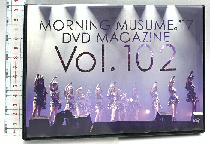 【中古】MORNING MUSUME。’17 DVD MAGAZINE Vol.102 DC FACTORY モーニング娘。DVD