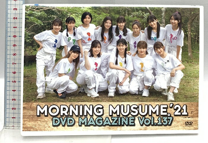 【中古】MORNING MUSUME。’21 DVD MAGAZINE Vol.137 DC FACTORY モーニング娘。DVD　SKU02M-250923020006001-000　jan　コンディション中古 - 良い　コンディション説明ディスク・ケースのセット販売です。その他の付属品はないもとのご理解下さい。盤面は良好です。ケースにスレ、があります。※注意事項※■付録等の付属品がある商品の場合、記載されていない物は『付属なし』とご理解下さい。 ポイント消化 にご利用ください。　送料ゆうメール　商品説明【当店の商品詳細・付属品や状態はコンディション説明でご確認ください。こちらに記載がある場合は書籍本体・内容の説明や元の付属品の説明であり、当店の商品とは異なる場合があります。参考としてご覧ください。】　※※※※注意事項※※※※・配送方法は当店指定のものとなります。変更希望の場合は別途追加送料を頂戴します。・送料無料の商品については、当社指定方法のみ無料となります。・商品画像へ、表紙についているステッカーや帯等が映っている場合がありますが、中古品の為付属しない場合がございます。・写真内にある本・DVD・CDなど商品以外のメジャーやライター等のサイズ比較に使用した物、カゴやブックエンド等撮影時に使用した物は付属致しません。コンディション対応表新品未開封又は未使用ほぼ新品新品だがやや汚れがある非常に良い使用されているが非常にきれい良い使用感があるが通読に問題がない可使用感や劣化がある場合がある書き込みがある場合がある付属品欠品している場合がある難あり強い使用感や劣化がある場合がある強い書き込みがある場合がある付属品欠品している場合がある