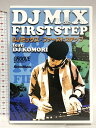 【中古】GROOVE presents DJミックス・ファーストステップ feat.DJ KOMORI リットーミュージック DJ KOMORI DVD