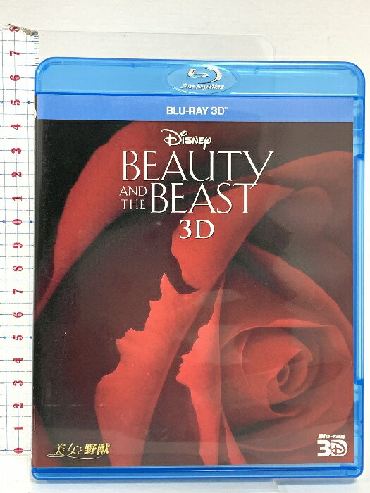 【中古】Beauty And The Beast 3d ウォルトディズニージャパン Blu-ray